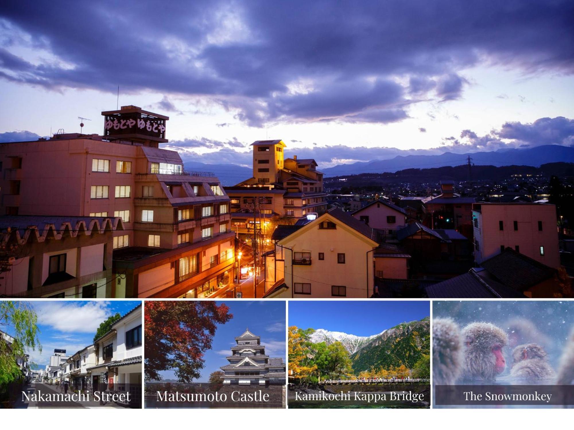 Yumotoya Hotel Matsumoto Luaran gambar