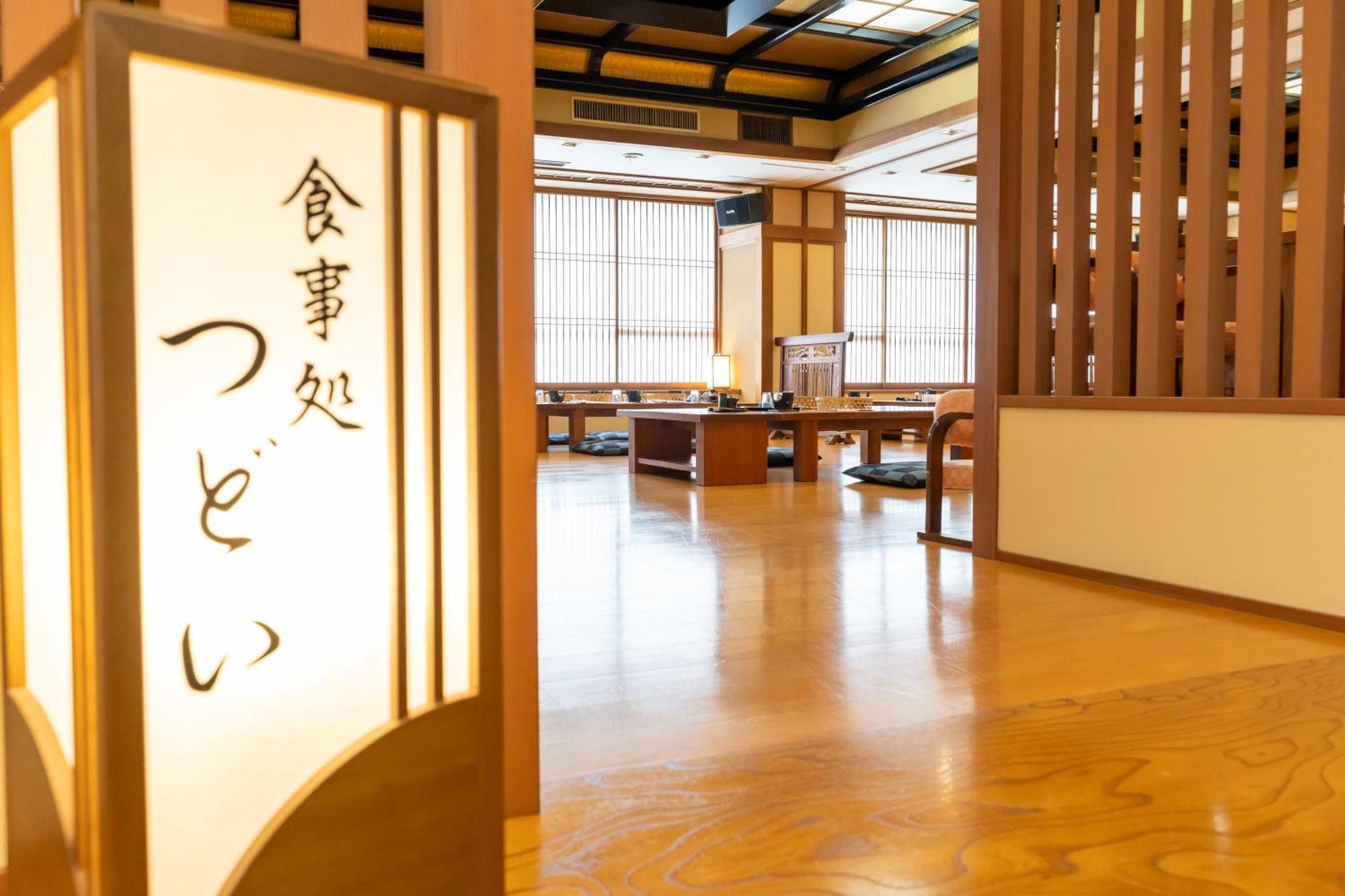 Yumotoya Hotel Matsumoto Luaran gambar